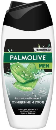 Изображение PALMOLIVE гель для душа Очищение и уход 4в1 250 мл
