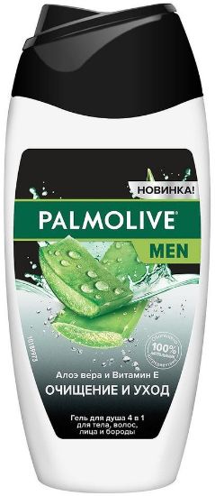 Изображение PALMOLIVE гель для душа Очищение и уход 4в1 250 мл