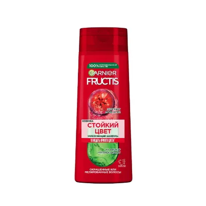 Изображение GARNIER FRUCTIS Шампунь стойкий цвет 400мл.