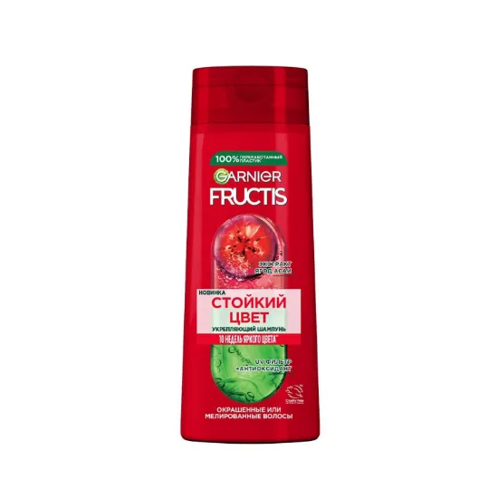 Изображение GARNIER FRUCTIS Шампунь стойкий цвет 400мл.