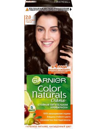 Изображение GARNIER COLOR NATURALS краска для волос элегантный чёрный 2,0