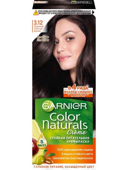 Изображение Краска для волос COLOR NATURALS 3.12 Ледяной Темный Шатен