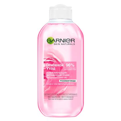Изображение GARNIER Основной уход успокаивающий 200мл