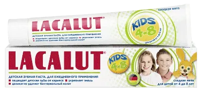 Изображение LACALUT KIDS зубная паста 50 мл