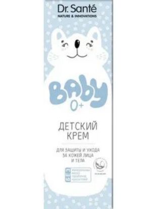 Изображение DR.SANTE BABY детский крем 75 мл