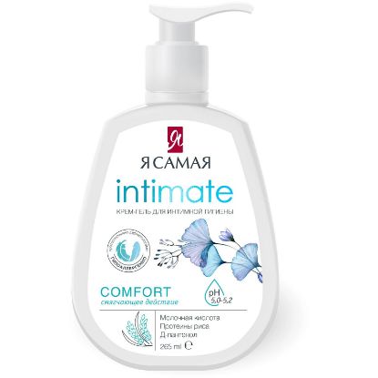 Изображение Я Самая Крем-Гель для интимной COMFORT 265мл
