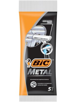 Изображение BIC Набор бритвенных станков METAL 5шт
