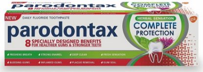 Изображение Зубная паста PARADONTAX HERBAL TOOTHPASTE TP 1X75ML