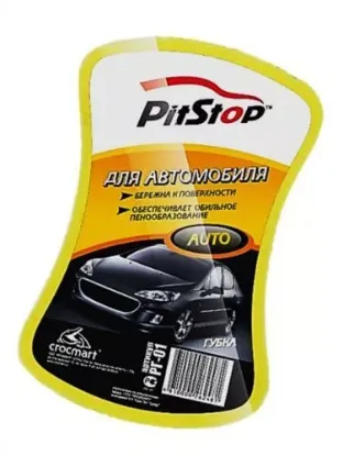 Изображение PITSTOP губка для авто 14004