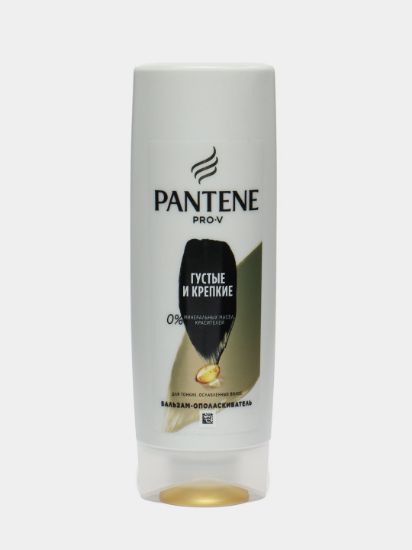 Изображение PANTENE бальзам ополаскиваетль для густых и тонких волос 200 мл