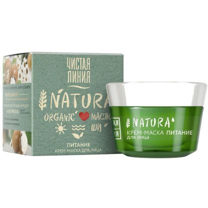 Изображение Чистая Линия NATURA Питание крем-маска для лица 45мл