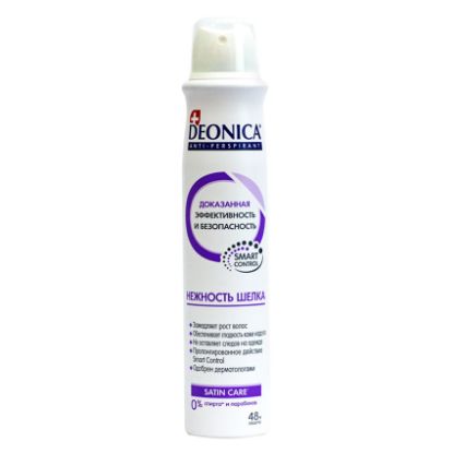 Изображение DEONICA Антиперспирант 5Protection for Men, 200 ml (спрей)