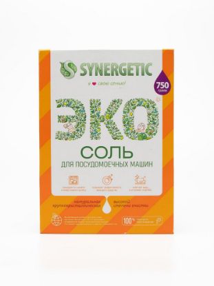 Изображение SYNERGETIC соль для посудомоечных машин 0,75л