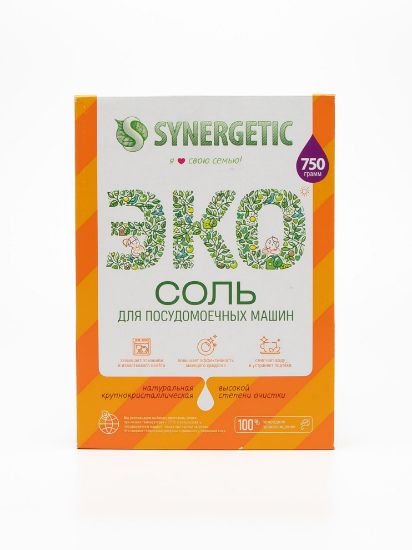 Изображение SYNERGETIC соль для посудомоечных машин 0,75л