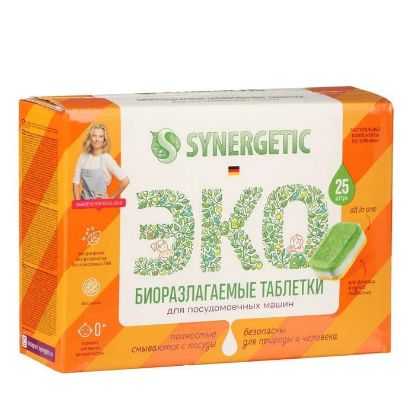 Изображение SYNERGETIC таблетки для посудомоечных машин 25 шт