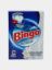 Изображение BINGO авт порошок ULTRA белый 450 гр