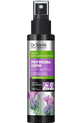 Изображение DR.SANTE репейная сыворотка 150 мл