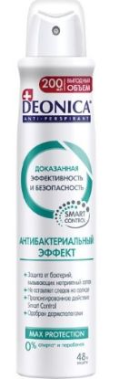 Изображение DEONICA Антиперспирант АНТИБАКТЕРИАЛЬНЫЙ эффект, 200 мл (спрей) 6