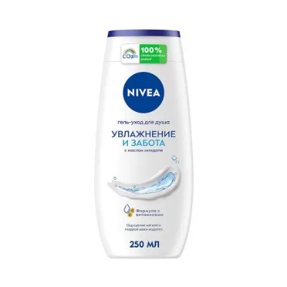 Изображение NIVEA кремгель для душа Увлажнение и забота 250 мл