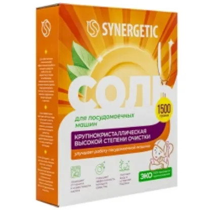 Изображение SYNERGETIC соль для посудомоечных машин 1,5кг