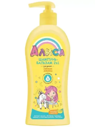 Изображение ABC средство для мытья посуды лимон 750 мл