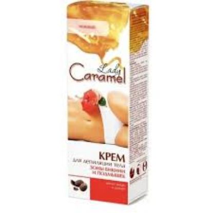 Изображение LADY CARAMEL крем для депиляции тела зоны бикини и подмышек 100 мл