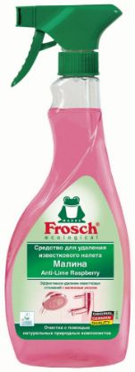 Изображение 714590 FROSCH Средство для удаления известкового налета Малиновый уксус 500 мл