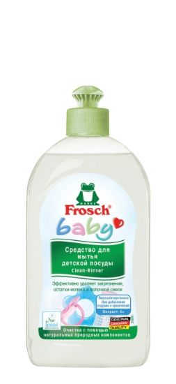 Изображение 1212355 FROSCH Средство для мытья детской посуды  500 мл