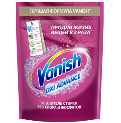 Изображение VANISH OXI ADVANCE пятновыводитель для  тканей 400гр