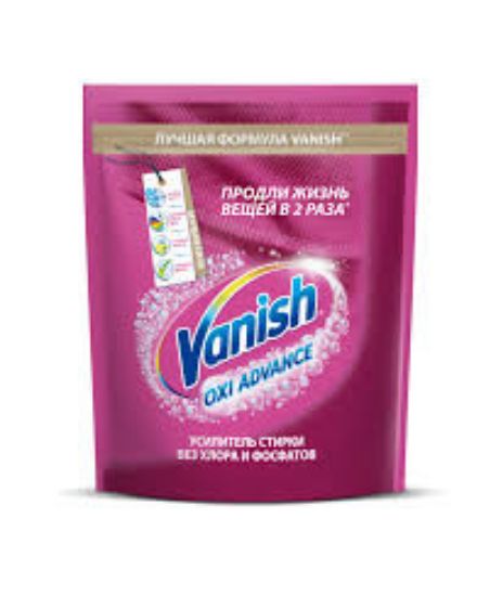 Изображение VANISH OXI ADVANCE пятновыводитель 250гр