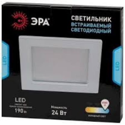 Изображение ЭРА светильник встраиваемый светадиодный LED2-24-6K