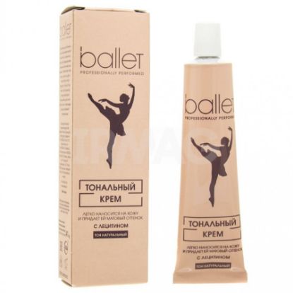 Изображение BALLET крем тональный 41 гр
