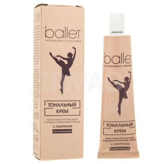 Изображение BALLET крем тональный 41 гр
