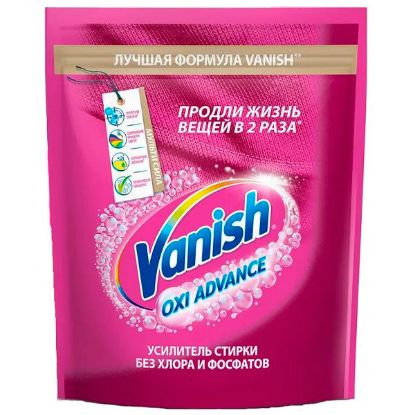 Изображение VANISH OXI ACTION Пятновыводитель 800гр
