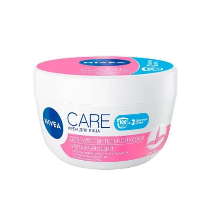 Изображение NIVEA CARE увлажняющий крем для лица для чувствительной кожи 100 мл