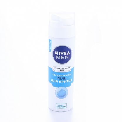 Изображение NIVEA MEN гель для бритья для чувствительной кожи 200 мл