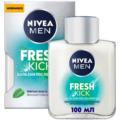 Изображение NIVEA MEN бальзам после бритья освежающий 100 мл