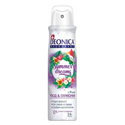 Изображение DEONICA SUMMER DREAMS антиперспирант 150 мл