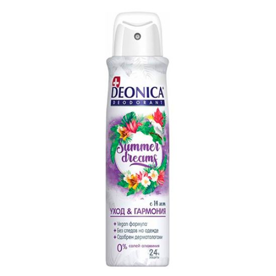 Изображение DEONICA SUMMER DREAMS антиперспирант 150 мл