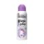 Изображение DEONICA FOR MEN Дезодорант ENERGY SHOT 150мл