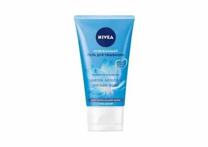 Изображение NIVEA MUST освежающий очищающий гель для умывания 150 мл