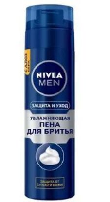 Изображение NIVEA MEN Пена для бритья освежающий 200 мл