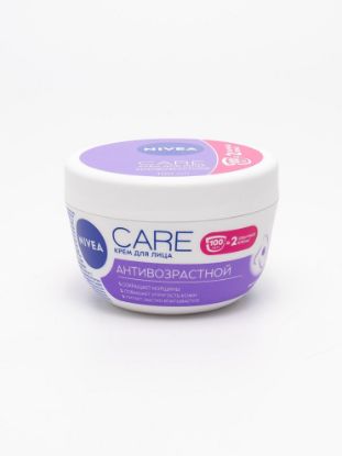 Изображение NIVEA крем для для лица антивозрастной CARE 100 мл