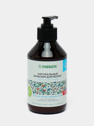 Изображение SYNERGETIC бальзам для волос Обьём и укрепление волос 250мл 702002
