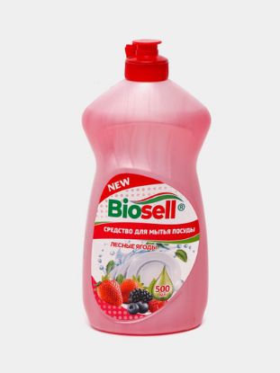 Изображение BIOSELL средство для мытья посуды лесные ягоды 500 мл