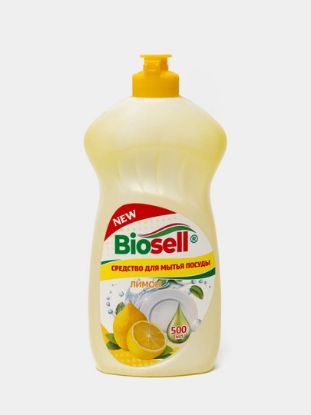 Изображение BIOSELL средство для мытья посуды лимон 500 мл