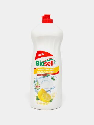 Изображение BIOSELL средство для мытья посуды лимон 1000 мл