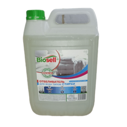 Изображение BIOSELL Отбеливатель 5 л