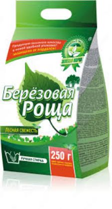 Изображение Березовая роща порошок ручной 250 гр