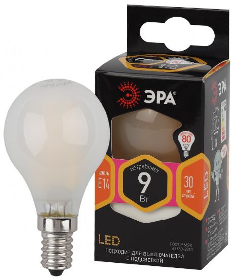 Изображение ЭРА лампа F-LED P45 9W E14 2700K
